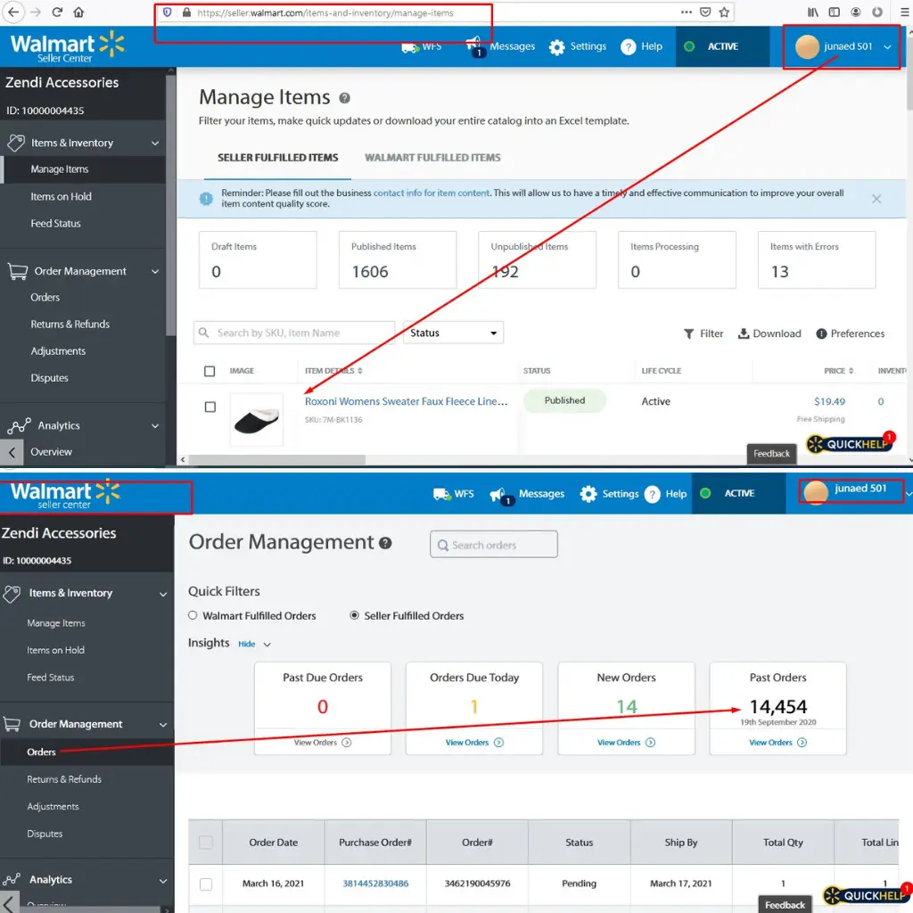 Junaed Walmart Listing